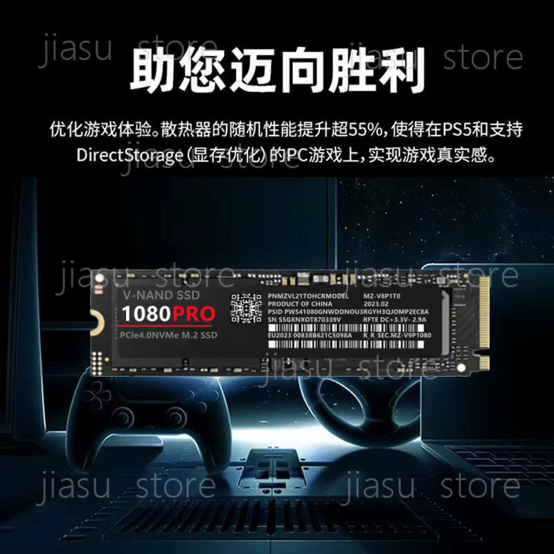 1080PRO 1TB M.2 2280 NVMe SSD PCIe Interne Festplatte für Gaming-PC Schwarz - Bild 3