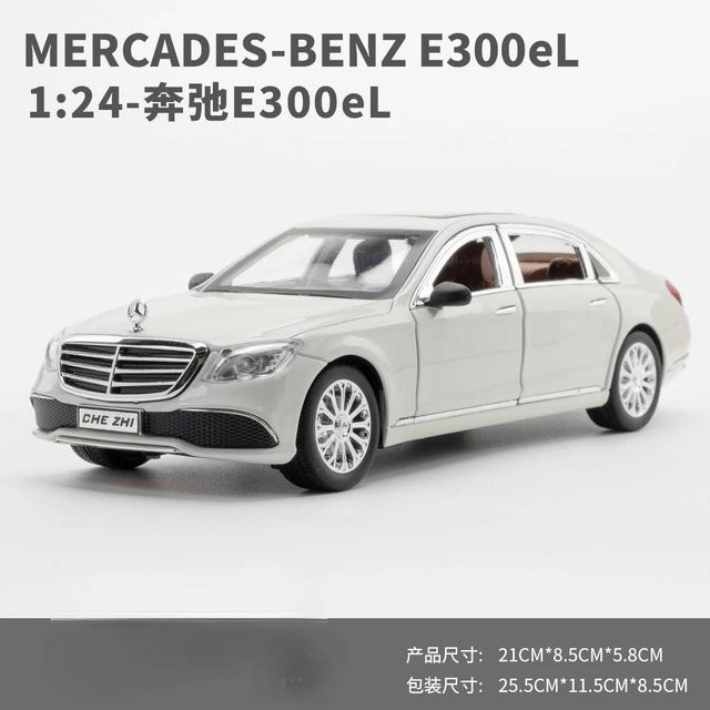 Linyi toy car E300 Modellauto, 1:24, Metall, ab 14 Jahren - Bild 1