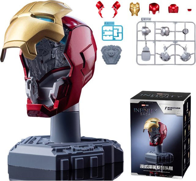 ZDTDS Iron Man Helmmaske, Actionfigur, Marvel, Rot - Bild 1