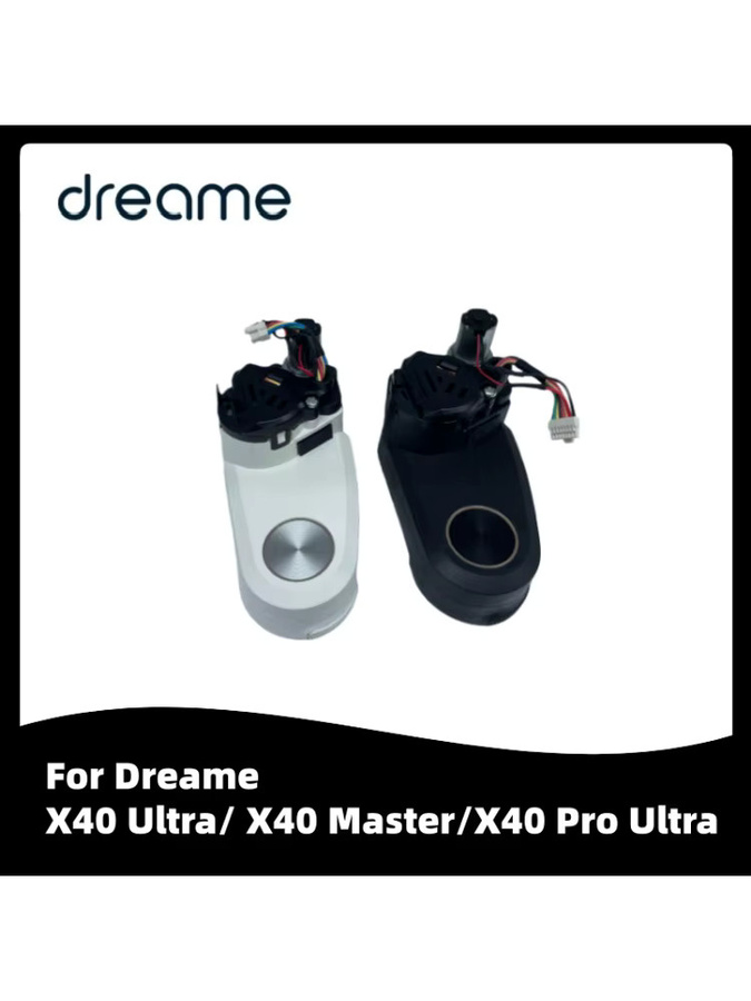 Dreame Ersatzteil Externe Swing Rand Bürste für X40 Ultra, X40 Master und X40 Pro Ultra in Schwarz aus Kunststoff - Bild 3