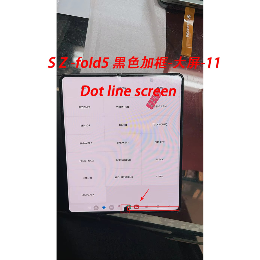 Samsung Z Fold 5 F946 Ersatzdisplay Dot-Line-AMOLED Frontbildschirm mit LCD-Touchglas in Schwarz (gebraucht) - Bild 3