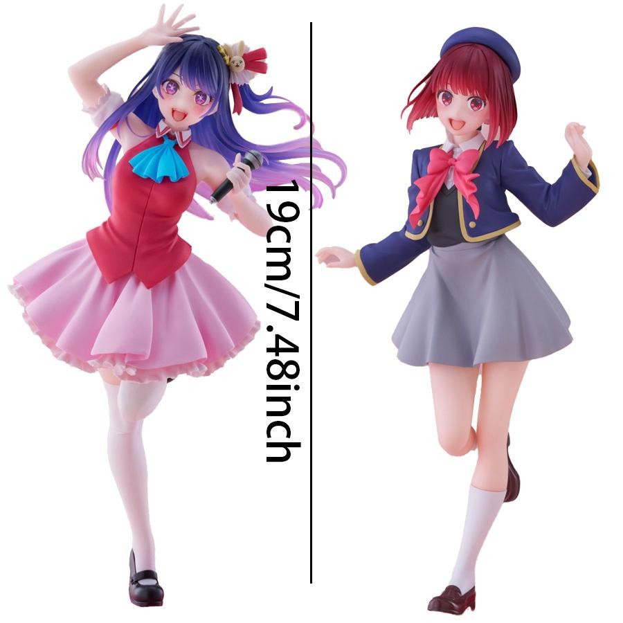 Yiran toy 1 Oshi no Ko Hoshino Ai Actionfigur PVC Bunt / Mehrfarbig - Bild 2