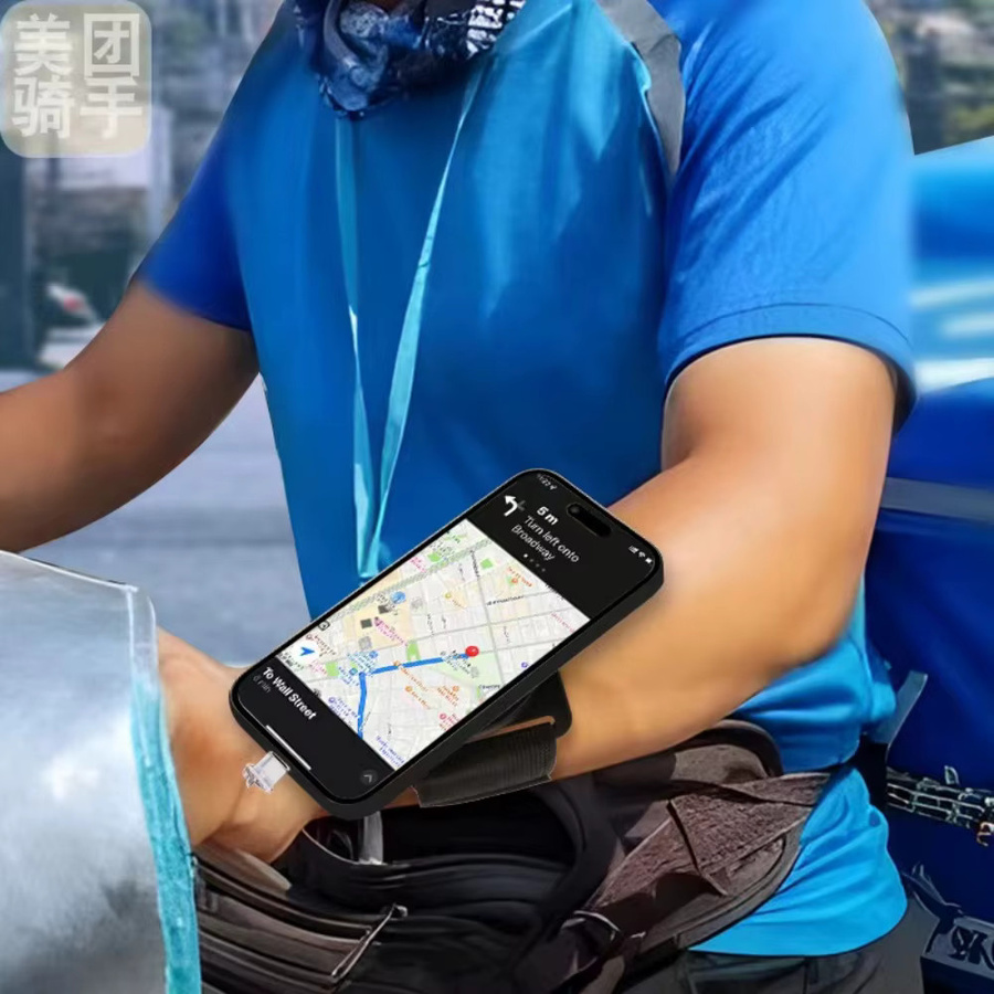 Maerknon Magnetischer Telefonhalter mit Armband und Handschlaufe für Sport und Outdoor, Schwarz - Bild 5