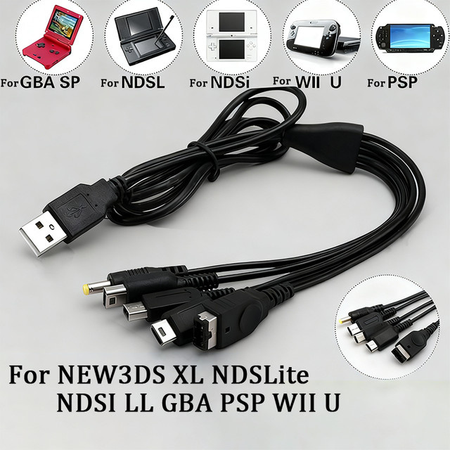 ChengHaoRan 5-in-1 USB Ladekabel für Nintendo 3DS XL, NDS Lite, NDSI LL, Wii U, GBA und PSP in Schwarz - Bild 1