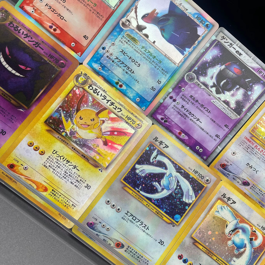 Keeppley Pokémon Sammelkarte, Pappe / Karton, Bunt / Mehrfarbig - Bild 4