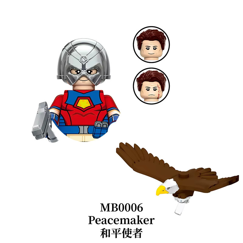 Hot Toys Marvel Peacemaker, Actionfiguren - Bild 2