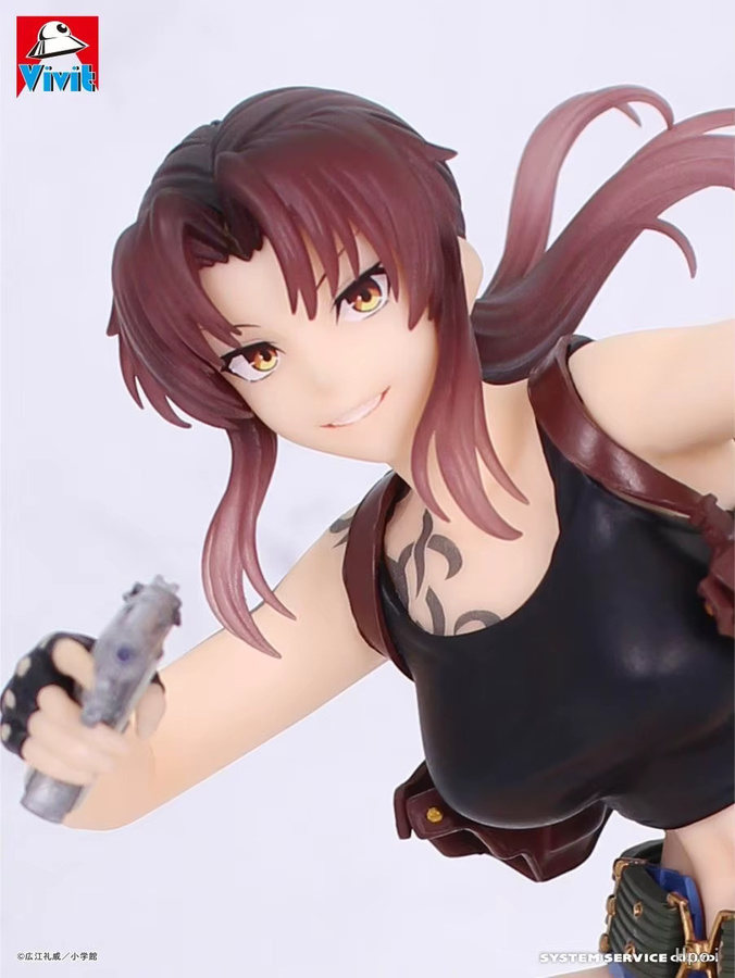 Bandai System Service Black Lagoon Ravy Spielzeugmodell-Kollektion - Bild 2