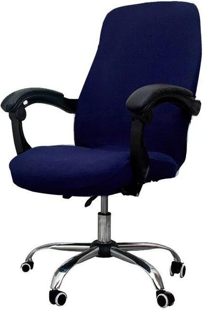BC-Warm Home Stretch-Bezug für Bürostühle in Blau, elastischer und waschbarer Sitzbezug mit schmutzabweisender Oberfläche - Bild 1