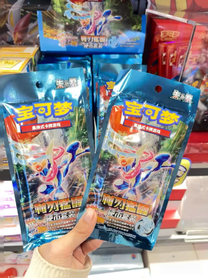 Bandai Pokémon Blade Awakening Booster Pack, Nachfüllpack - Bild 6