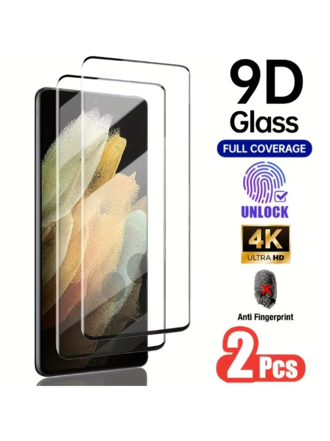 2 Stück Displayschutzfolien aus gehärtetem Glas für Samsung Galaxy S25 S24 S23 S22 S21 Ultra Plus FE, transparent - Bild 6