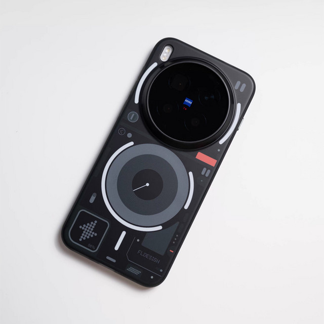 Stoßfeste matte Schutzhülle für VIVO X300 Pro in Schwarz und Grün - Bild 1