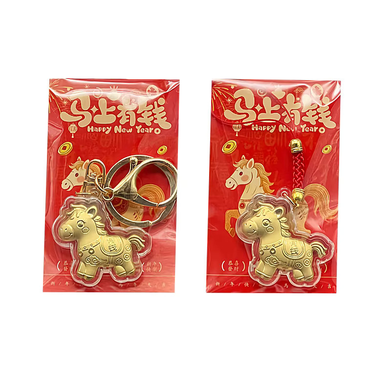 ZYAS Schlüsselanhänger Pferd, Goldfolie, Unisex - Bild 5