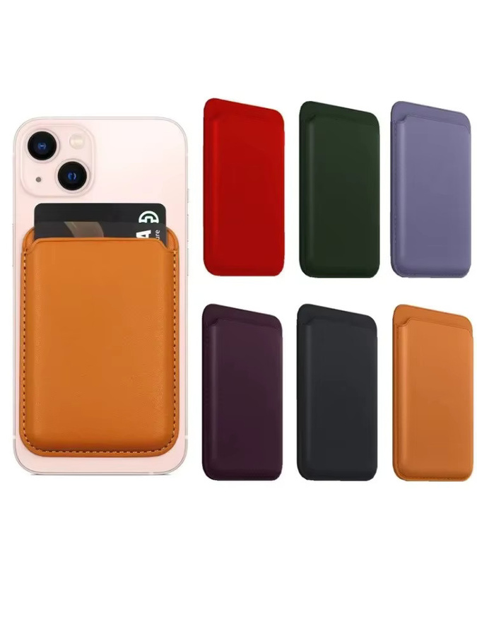 Magnetische Leder-Brieftaschenhülle mit Kartenhalter für iPhone 18, iPhone 17, iPhone 16 Pro Max und Samsung S26 Ultra, Farbe: Lila/Mehrfarbig - Bild 2