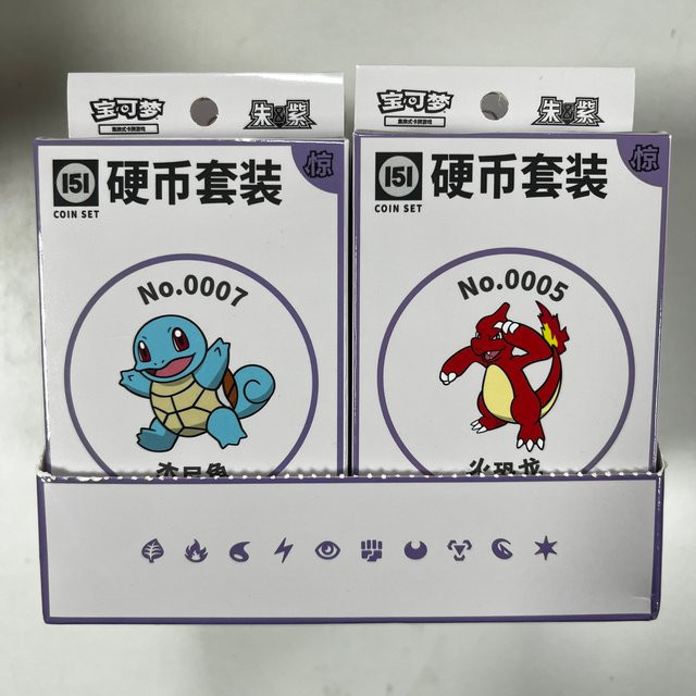 KAYOU Pokémon Scarlet und Violet, Sammelkarten, Set / Bundle - Bild 1