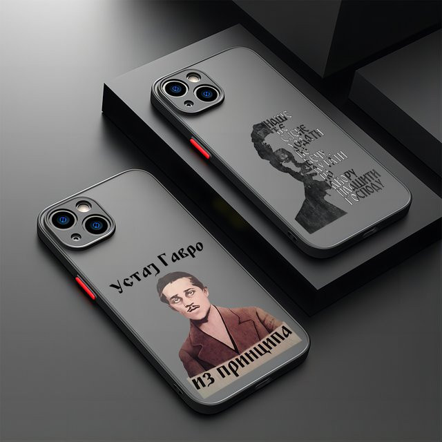Handyhülle Bandai Gavrilos Princip für iPhone 11 bis 17 Pro Max Matt Schwarz - Bild 1