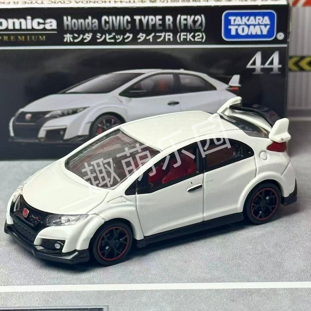Takara Tomy 44 Honda Civic Type R (FK2), Legierungsauto, Druckgussmodell - Bild 1