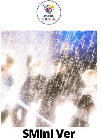 SHINee 6. Mini-Album Atmos Smart Album in Grau - Bild 1