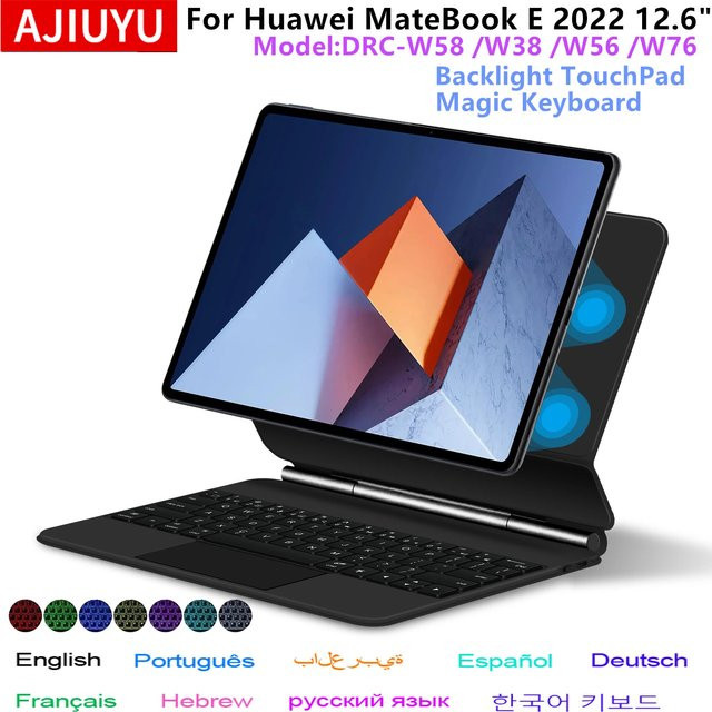 AJIUYU Magic Keyboard Folio für Huawei MateBook E 12,6 Zoll 2022, Smart Magnetic Case Tastaturabdeckung in Schwarz - Bild 1