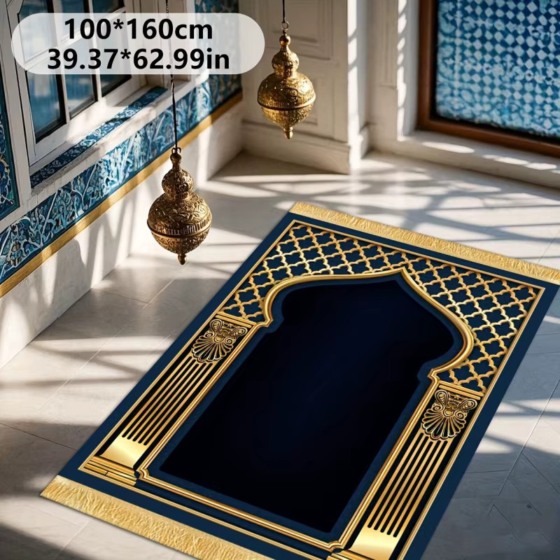 VIKAMA Luxuriöse Muslimische Gebetsmatte in Blau, Tragbare und Faltbare Islamische Gebetsmatte für Pilger und Reisen - Bild 5