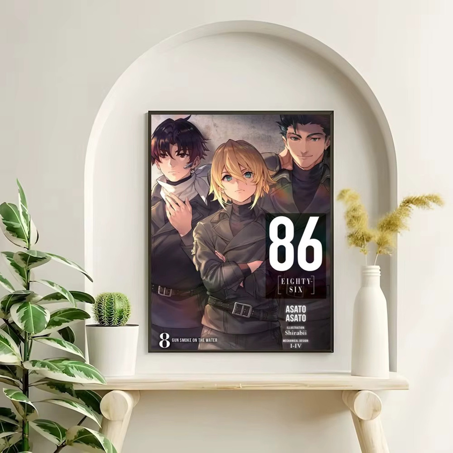 Kayou Filmplakat 86 Selbstklebender wasserfester Papieraufkleber zur Wanddekoration - Bild 3