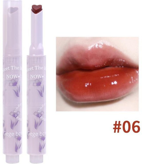 yuyongzhi Lip Gloss, Unisex, schimmernd - Bild 1