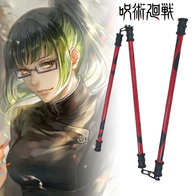 Bandai Zenin Maki Katana Dreiteiliger Stab Sansetsukon, Spielzeug - Bild 1