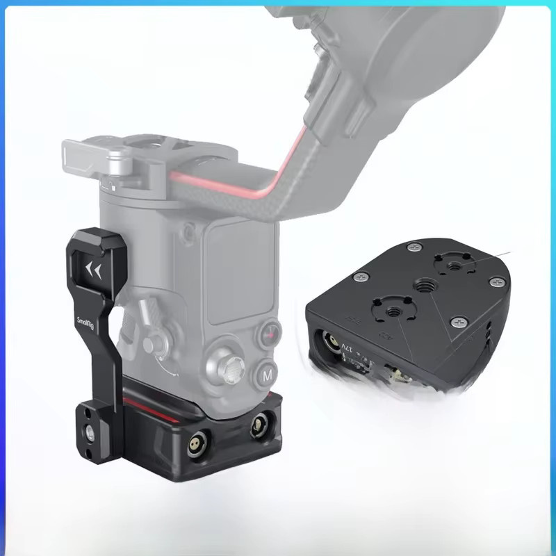 SmallRig Netzteil-Grundplatte mit Strom-Pass-Through und Adapterkabel für DJI RS2 in Schwarz - Bild 1