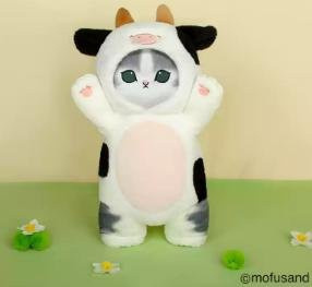 Mofusand Kawaii Cos Katze, Plüschpuppe, ab 3 Jahre - Bild 1