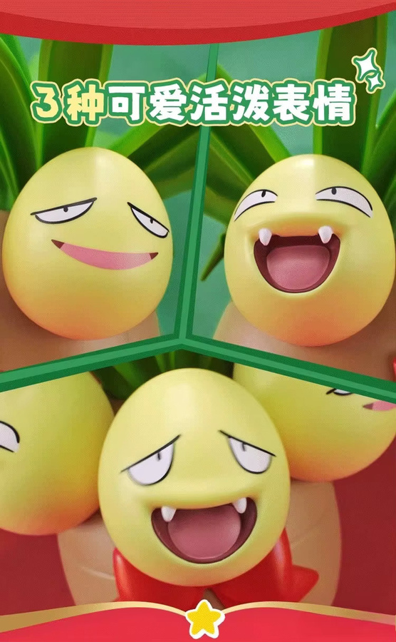 Bandai Pokémon Exeggutor, Actionfiguren, Einzelfigur - Bild 3