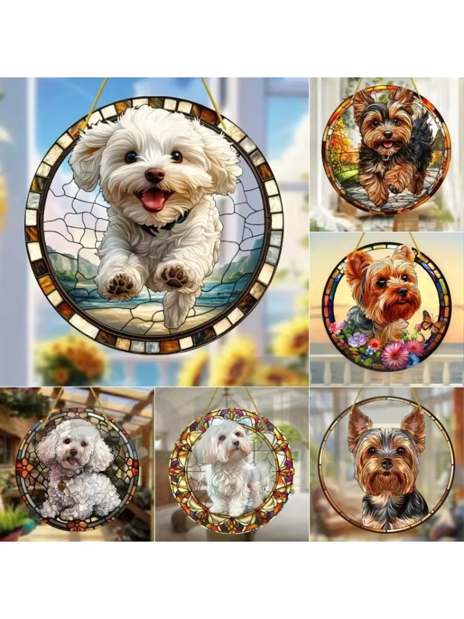 Potdemiel Sonnenfänger für Hunde, rundes Hängeornament aus Acryl in Mehrfarbig, Durchmesser: 20 cm - Bild 5