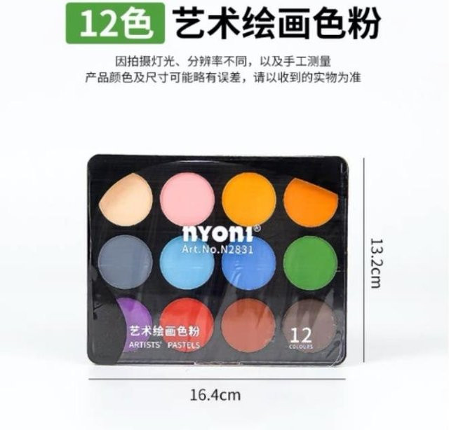 Nyoni Künstlerpastelle 12 Farben in einer PVC-Box, superweiche Pastellkreiden für Malerei und Mixed Media, Mehrfarbig - Bild 1