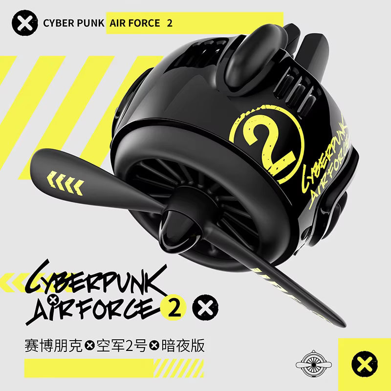 YESPLEASE Auto Duftornament im Cyberpunk-Stil mit rotierendem Propeller, Farbe: Rot, Material: Kunststoff - Bild 4