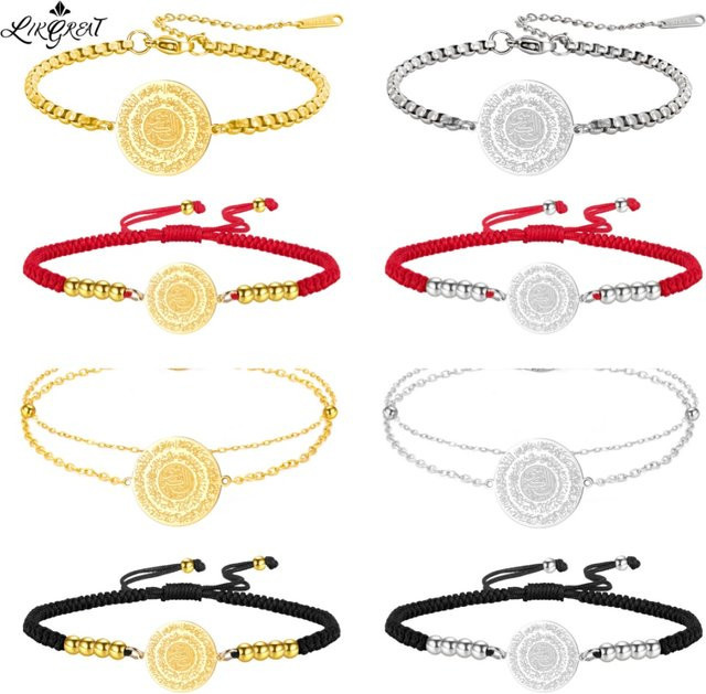 likgreat Anhänger-Armband Edelstahl, Unisex - Bild 1