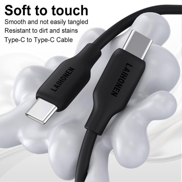 LAIHONEN USB-C zu USB-C Kabel 60W 2 Meter in Schwarz für MacBook Pro, iPad und diverse Endgeräte - Bild 1