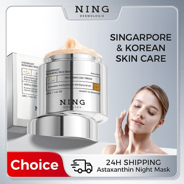 NING Übernacht-Reparatur Gesichtsmaske, Astaxanthin, Niacinamid, 120g - Bild 1