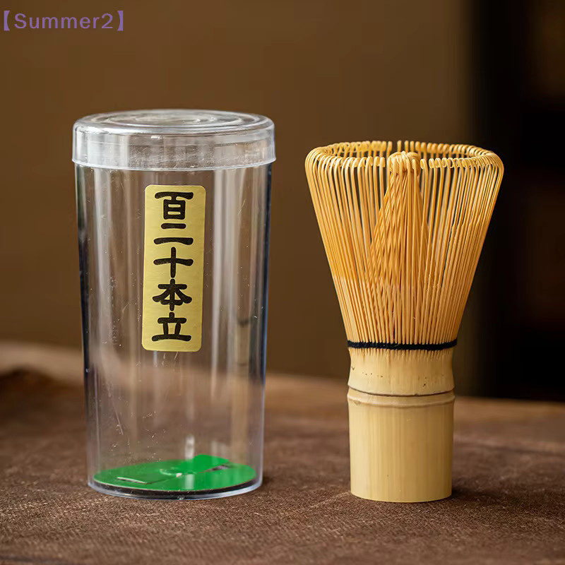 Xia2 Japanischer Matcha-Teebesen aus Bambus mit 120 Borsten in Beige - Bild 2