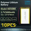 NDNNAS Lithium-Polymer-Li-Ion-Akku 3,7V 3000mAh 605080 für Bluetooth-Lautsprecher, Luftreiniger und Handheld-Schönheitsgeräte - Bild 2