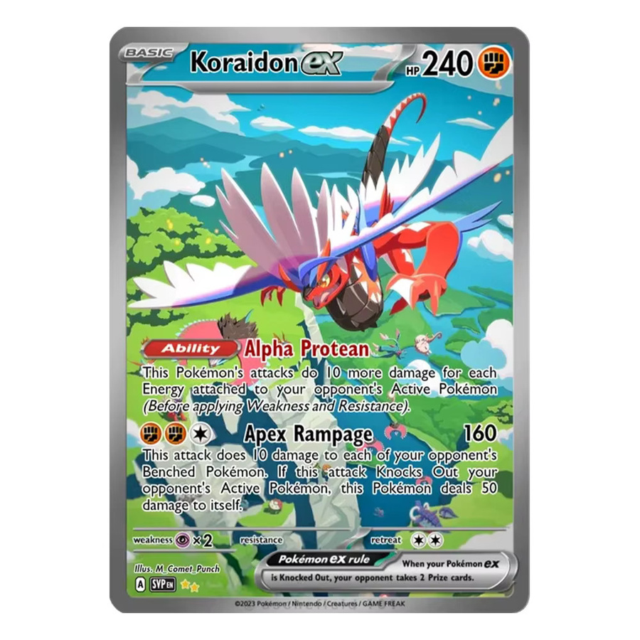 M&G Pokémon Sky-Serie Set Koraidon Etc. Art Custom Card, Anime-Sammelkarte - Bild 2