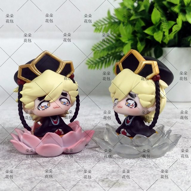 Bandai Demon Slayer Douma Chibi Figur, Lotus Sitzende Pose, Sammlerstück - Bild 1
