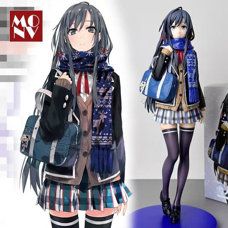 Yiran toy 1 Yukinoshita Yukino Figur Tischdekoration PVC - Bild 3