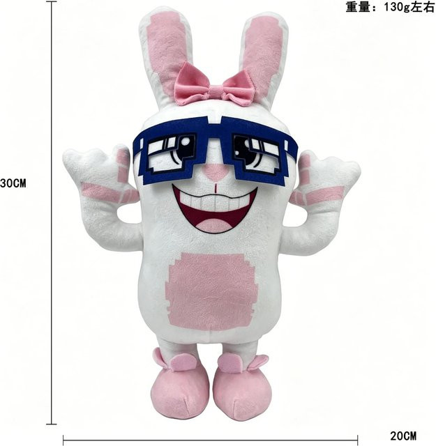 Yiran toy Boppin Bunny Plüschtier, Rosa, Plüsch / Textil - Bild 1