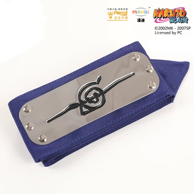 XINGHEDONGMAN Naruto Akatsuki Cosplay Ninja Stirnband Haarbekleidung, Zubehör - Bild 2