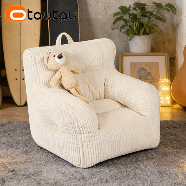 OTAUTAU Baumwoll-Cord-Sitzsackbezug für Kinder, Sessel-Hocker SF400, Beige - Bild 1