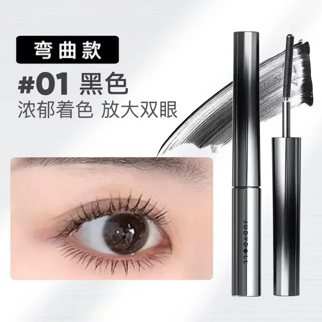 Judydoll Mascara, braun - Bild 1