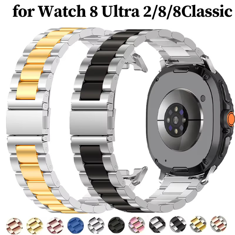CHIICSMART Uhrenarmband Edelstahl, Silber, Unisex - Bild 4