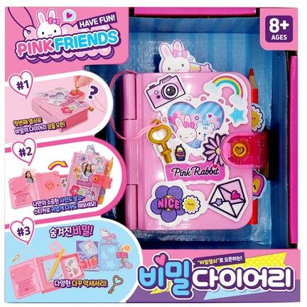 ArtBox Rosa Hase Geheimes Tagebuch Set in Pink - Bild 1