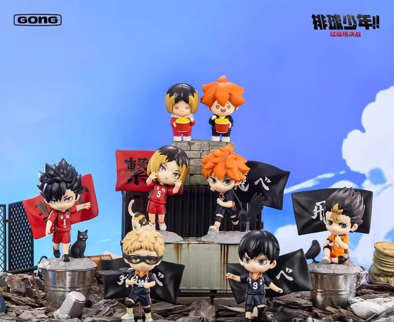 POP MART Haikyu!! Gong Blind Box, Einzelfigur, 9cm - Bild 2