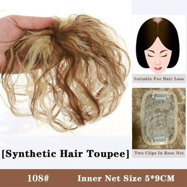 LUPU Clip-in-Haarverlängerungen mit Pony, synthetisch, beige, Damen - Bild 1