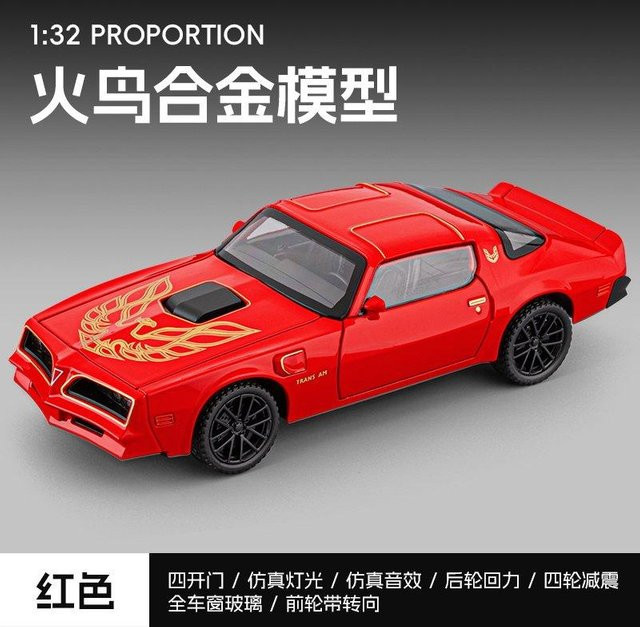 Pontiac Firebird Trans Am 2. Generation, Modellauto, 1:32, Metall, rot, ab 18 Jahre - Bild 1