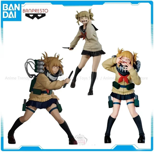 Banpresto My Hero Academia Himiko Toga Figur, Anime Modell, Einzelfigur - Bild 1